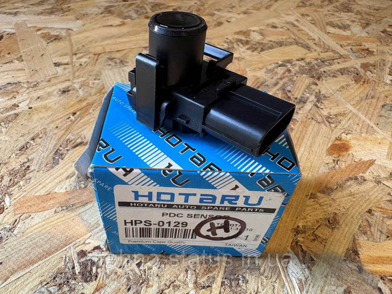 Датчик паркування HOTARU HPS-0129 (аналог Toyota 89341-33210)