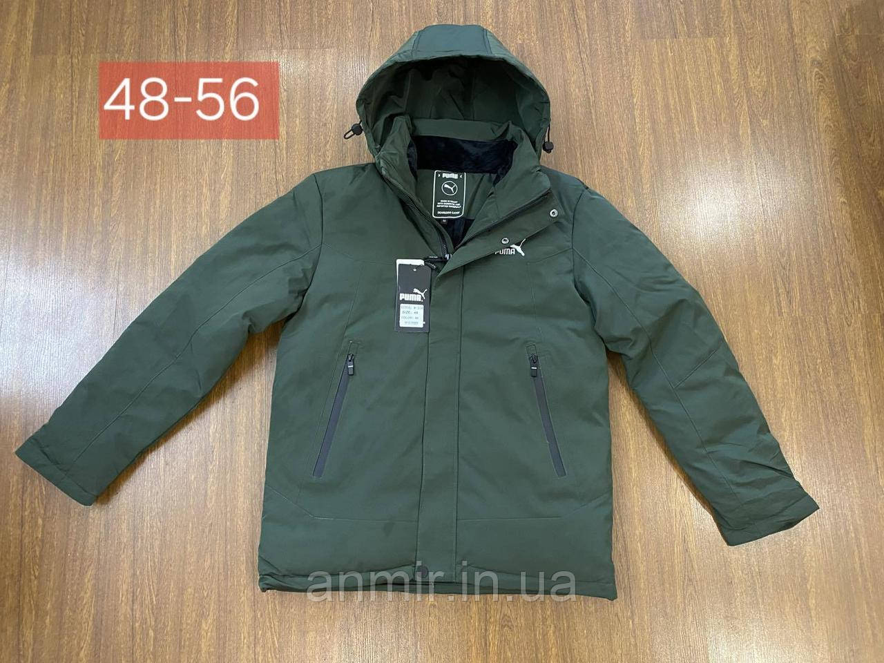 Куртка зимова чоловіча з капюшоном PUMA норма 48-56, зеленого кольору