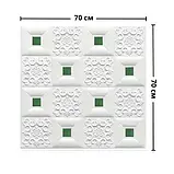 Самоклеюча 3D панель декоративна настінно-стельова біла фігури з зеленими квадратами 700х700х3.5мм, фото 4