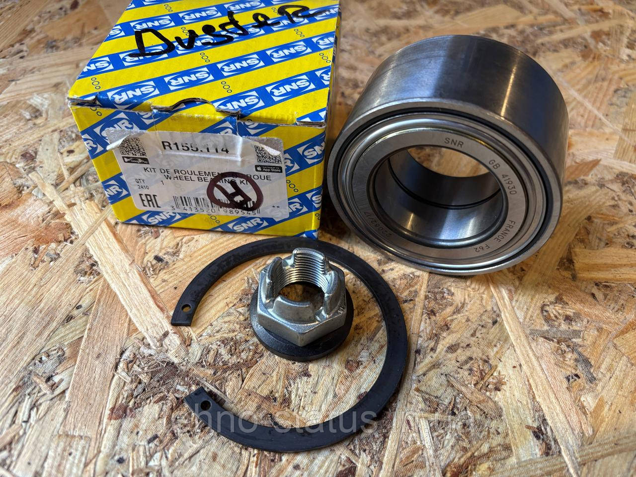 Підшипник задньої маточини NTN-SNR R155.114 (Renault Duster 4x4)