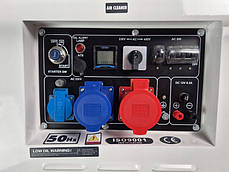 Генератор трифазний дизельний Machtmann 12500SS ATS 400 В 12,5 кВА з вимикачем (DualPower), фото 3