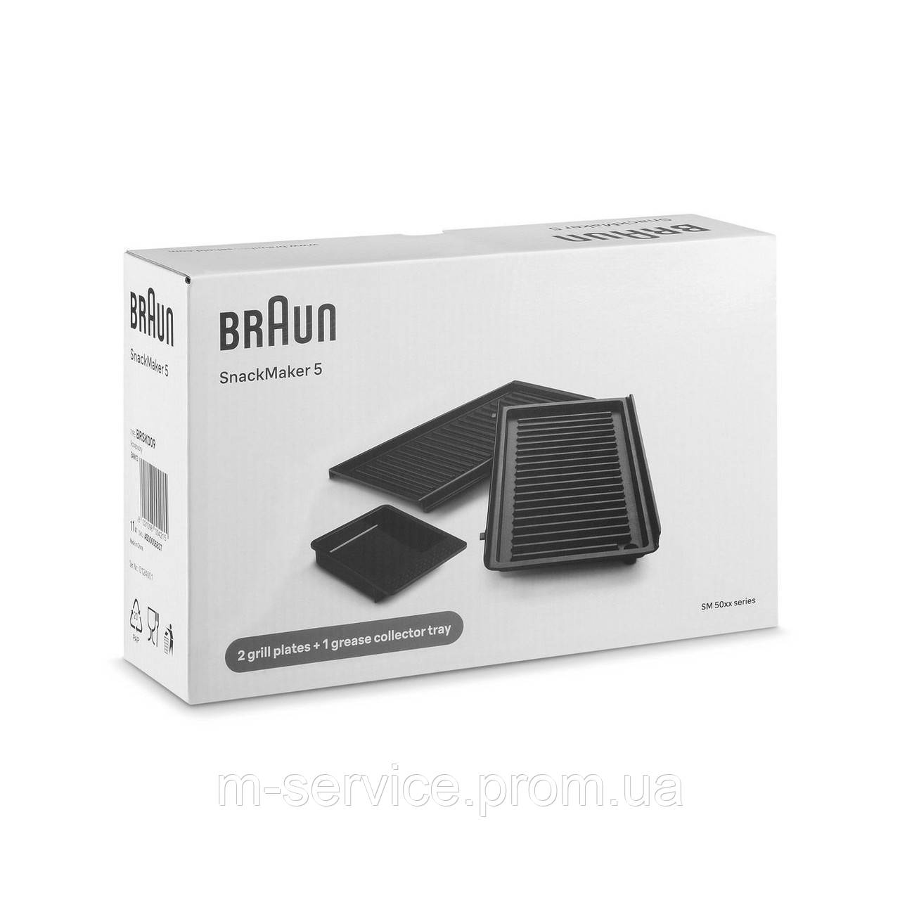 Комплект пластин для електрогриля Braun, AS00006837 (AS00006837), оригинал, фото 1