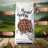 Кава зернова арабіка Індія Плантейшн АА, фото 3