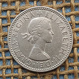 1 шилiнг 1954 року. Велика Британiя, фото 2