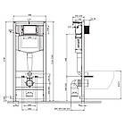 Комплект інсталяції CERSANIT С35 с унітазом CERSANIT 234317 S701-814, фото 3
