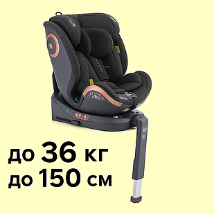 Автокрісло Sesttino Extender i-Size Black 0–36 кг — безпечне дитяче автокрісло з ISOFIX і поворотом 360°