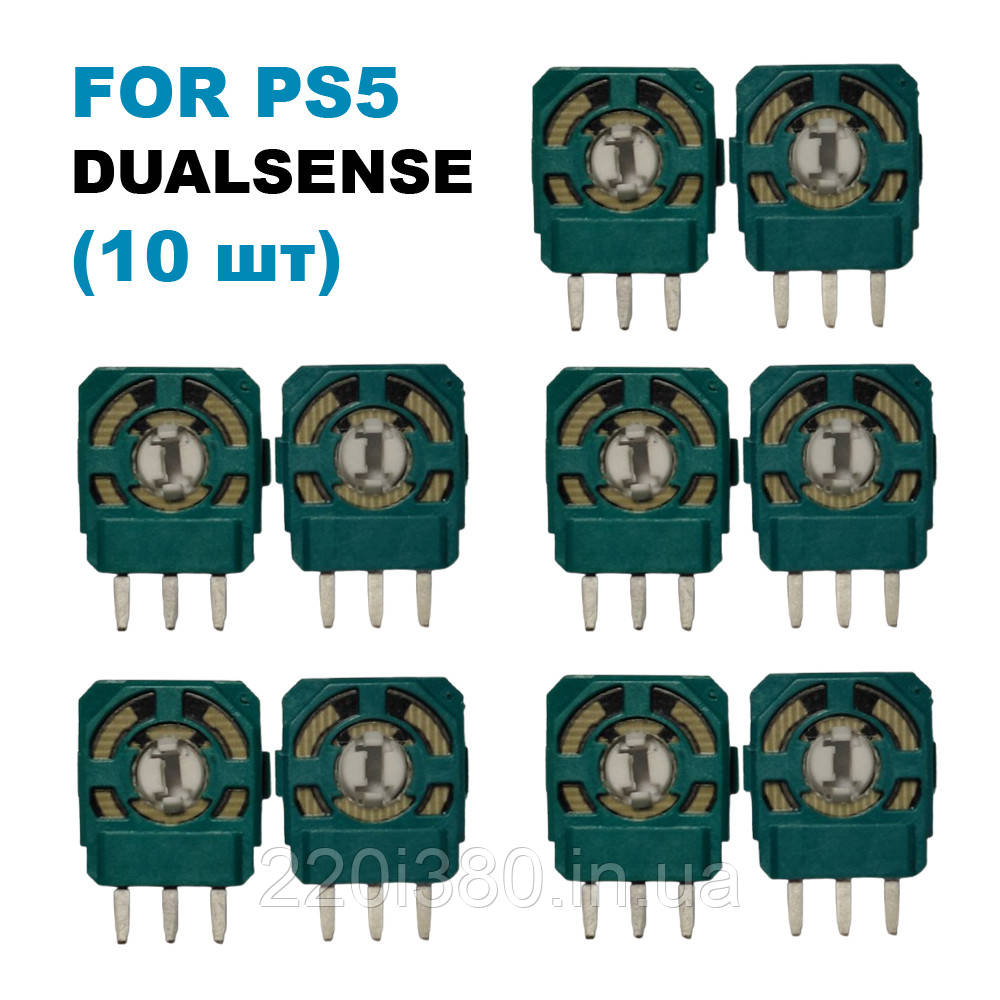 Резистори, потенціометри джойстика PS5 DualSense (Оригінал) (10 шт)