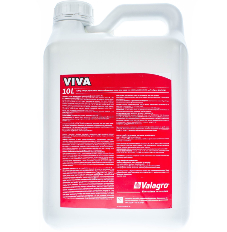 Біостимулятор росту Віва (Viva) Valagro 10л