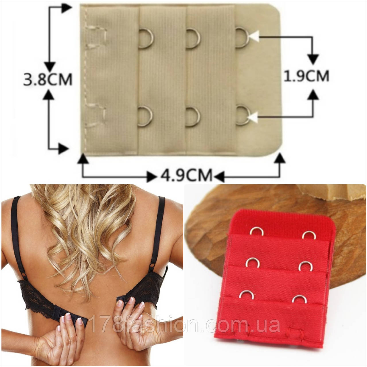 Розширювач на 2 гачки для бюстгальтера, червоний, фото 1