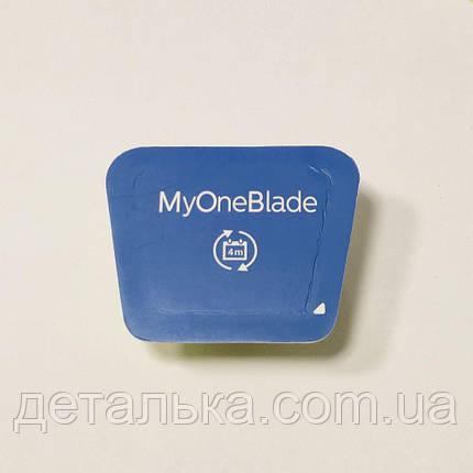Ніж для тримера Philips OneBlade QP210/50 - QP6505, QP6510, QP6520, QP6530, QP6550, QP6620, QP6650., фото 2