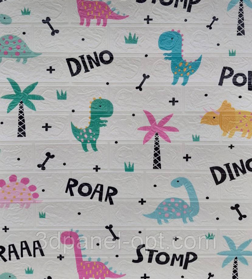 Панель стінова 3D (3Д) самоклеюча в дитячу вологостійка 700*700*4mm "Діно" на білому фоні, фото 1