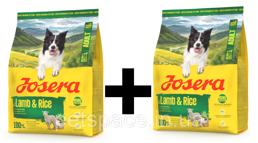 Акція 1+1! Сухий корм Josera Adult Lamb & Rice (Йозера Лем Енд Райс з ягням і рисом) 900г. + 900г., фото 1