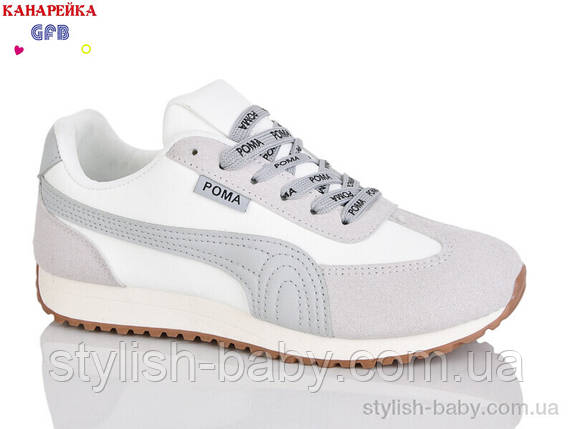 Підліткове взуття гуртом. Підліткові кросівки 2026 бренда GFB — Канарейка (рр. с 36 по 41), фото 1