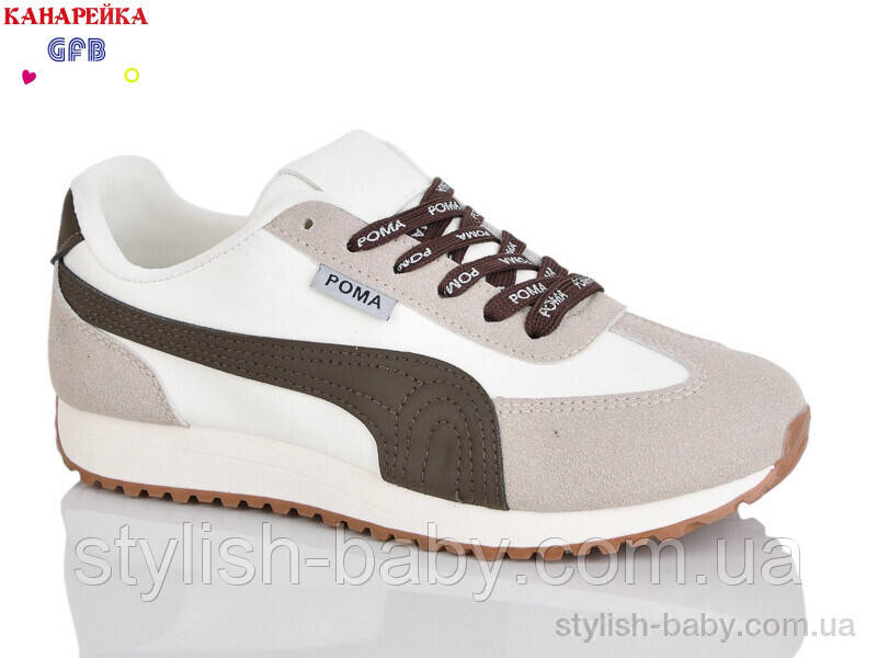 Підліткове взуття гуртом. Підліткові кросівки 2026 бренда GFB — Канарейка (рр. с 36 по 41)