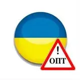 Мильна основа USB Pro-C прозора (швидкозастигаюча ). 10кг, фото 3