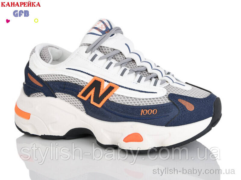 Підліткове взуття гуртом. Підліткові кросівки 2026 бренда GFB — Канарейка (рр. с 36 по 41)