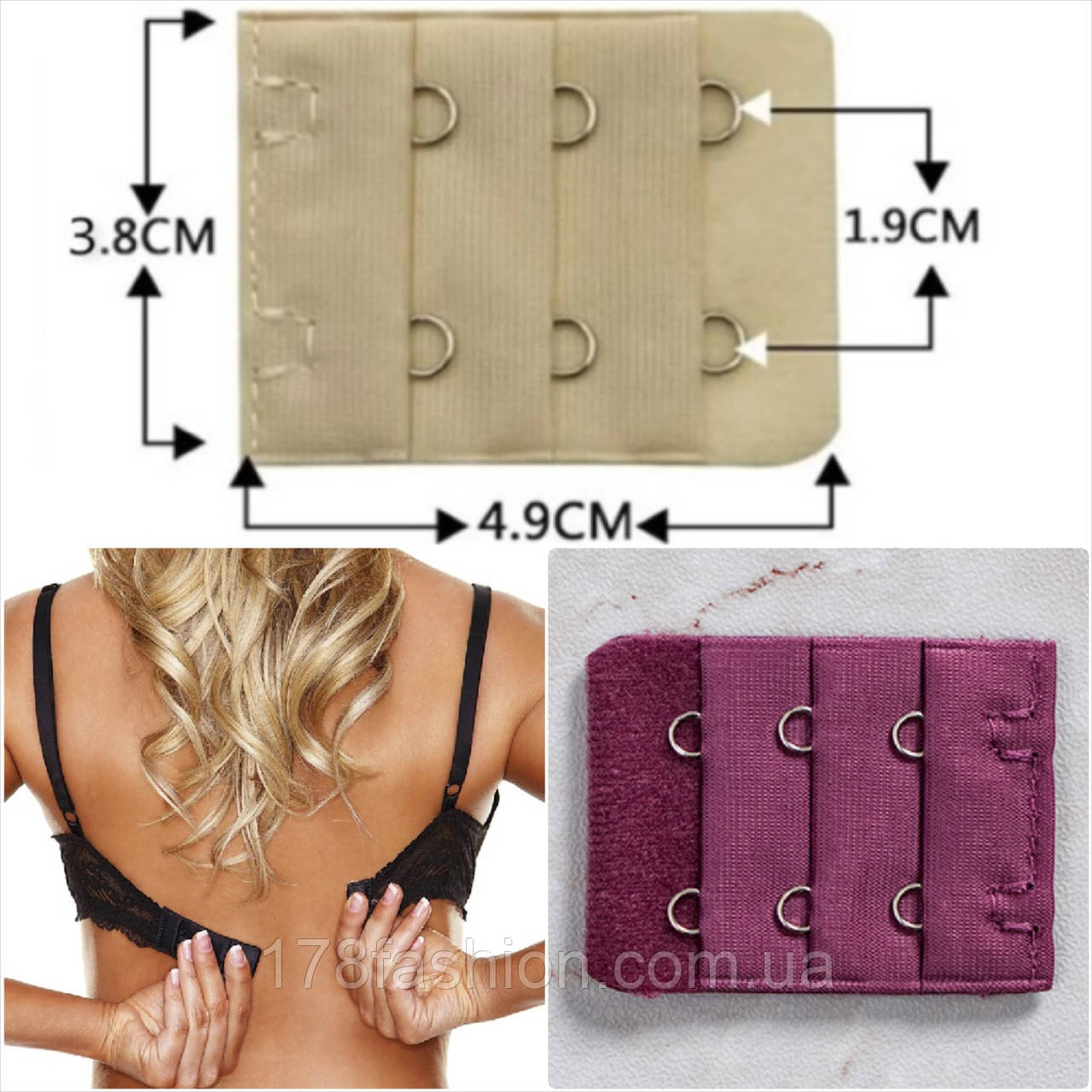 Розширювач на 2 гачки для бюстгальтера, баклажановий, фото 1