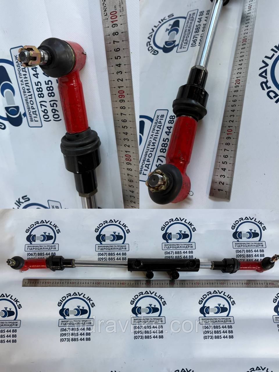 Гідроциліндр 40.25.160.960 двосторонній на рульове трактора Т-25 (з наконечниками), фото 1