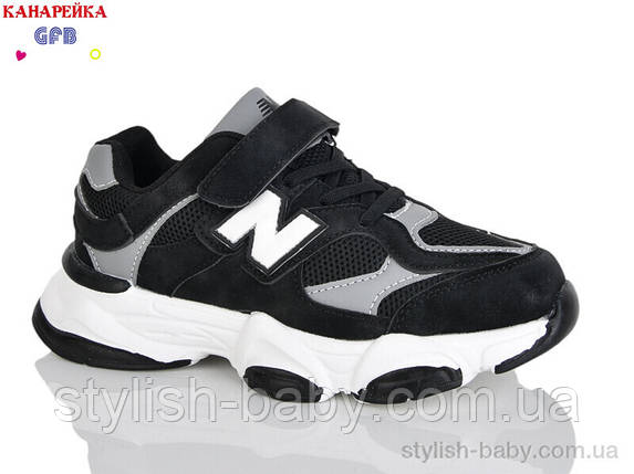 Дитяче взуття гуртом. Дитяче спортивне взуття 2026 бренда GFB — Канарейка для хлопчиків (рр. з 32 по 37), фото 1