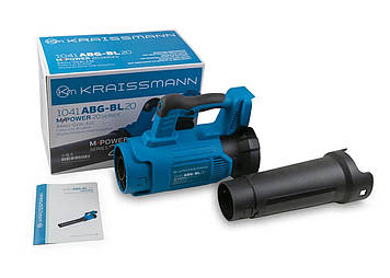 Повітродуйка акумуляторна KRAISSMANN 1041 ABG-BL 20MP (4307003/1)