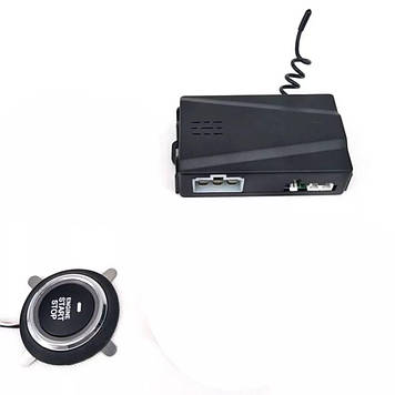 Система запуску двигуна кнопка Smart System START-STOP універсальна з підсвіткою і режимом старту на холодну