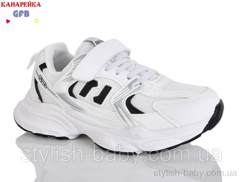 Дитяче взуття гуртом. Дитяче спортивне взуття 2026 бренда GFB — Канарейка для хлопчиків (рр. з 32 по 37)