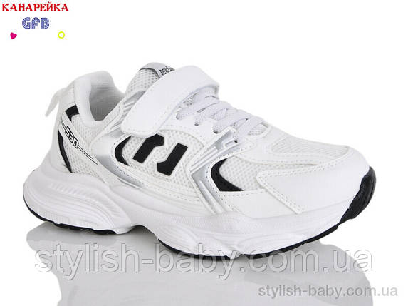 Дитяче взуття гуртом. Дитяче спортивне взуття 2026 бренда GFB — Канарейка для хлопчиків (рр. з 32 по 37), фото 1
