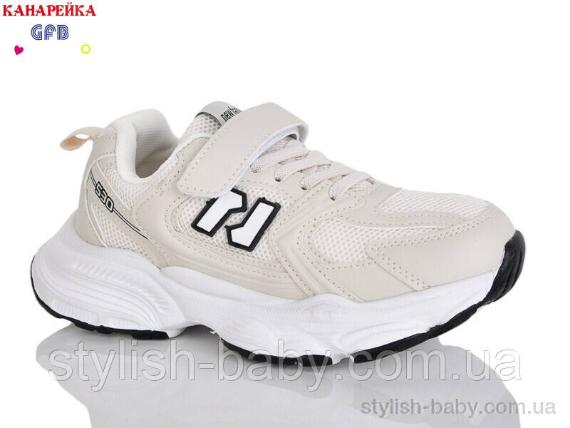 Дитяче взуття гуртом. Дитяче спортивне взуття 2026 бренда GFB — Канарейка для хлопчиків (рр. з 32 по 37)