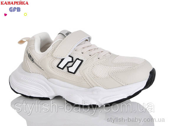 Дитяче взуття гуртом. Дитяче спортивне взуття 2026 бренда GFB — Канарейка для хлопчиків (рр. з 32 по 37), фото 1