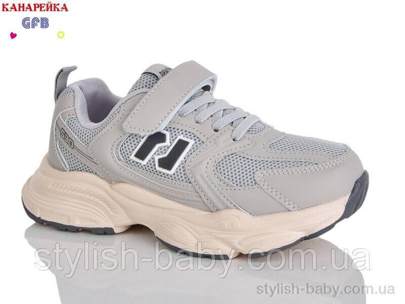 Дитяче взуття гуртом. Дитяче спортивне взуття 2026 бренда GFB — Канарейка для хлопчиків (рр. з 32 по 37)