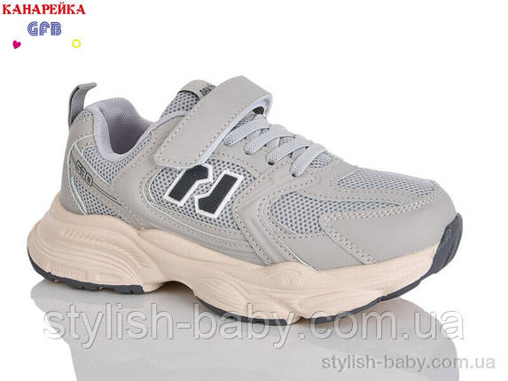 Дитяче взуття гуртом. Дитяче спортивне взуття 2026 бренда GFB — Канарейка для хлопчиків (рр. з 32 по 37), фото 1