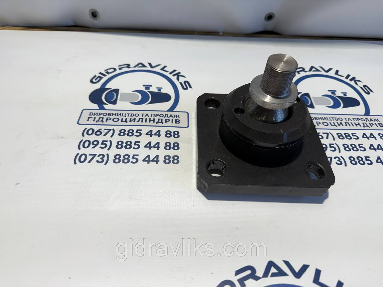 Опора гідроциліндра КамАЗ в зборі з шаром Ø50 (М24 / М27), фото 1