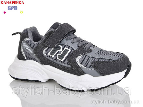 Дитяче взуття гуртом. Дитяче спортивне взуття 2026 бренда GFB — Канарейка для хлопчиків (рр. з 32 по 37), фото 1