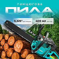 Бензопила для дачи Макіта EA6100 (5.1 л.с). Бензопила для обрезки веток Бензопилы и электропилы Бензопила для дома