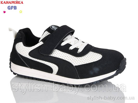Дитяче взуття гуртом. Дитяче спортивне взуття 2026 бренда GFB — Канарейка для хлопчиків (рр. з 32 по 37), фото 1
