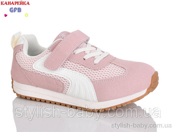 Дитяче взуття гуртом. Дитяче спортивне взуття 2026 бренда GFB — Канарейка для дівчаток (рр. з 32 по 37), фото 1