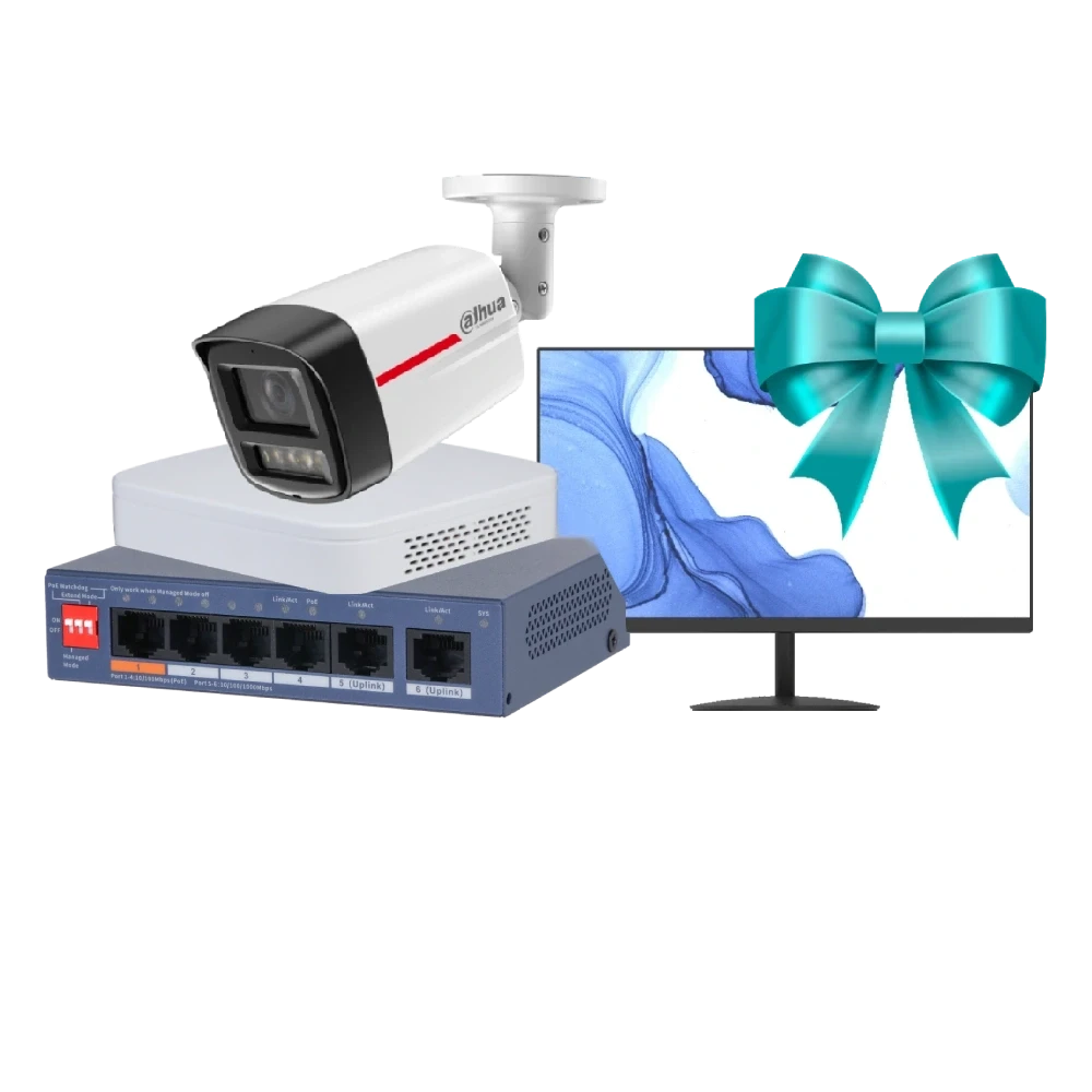 Комплект Dahua SMB-Kit (Lite), фото 1