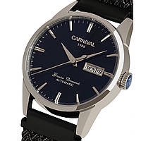 Мужские механические часы Carnival Flagman Magnetic Grey с 2 ремешками стильные, прочные, водостойкие