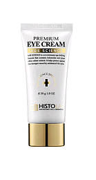 Засоби для догляду