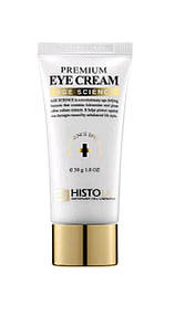 Засоби для догляду