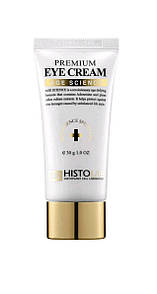 Гістолаб преміум крем для очей 30 мл