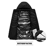 Чоловіча Куртка з Підігрівом (L) 32 Зон USB | Чорна, 3 Режими (35-55°C) | Термокуртка для ЗСУ, Риболовлі, Полювання, Роботи, фото 8