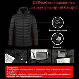 Чоловіча Куртка з Підігрівом (L) 32 Зон USB | Чорна, 3 Режими (35-55°C) | Термокуртка для ЗСУ, Риболовлі, Полювання, Роботи, фото 6