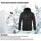 Чоловіча Куртка з Підігрівом (L) 32 Зон USB | Чорна, 3 Режими (35-55°C) | Термокуртка для ЗСУ, Риболовлі, Полювання, Роботи, фото 9