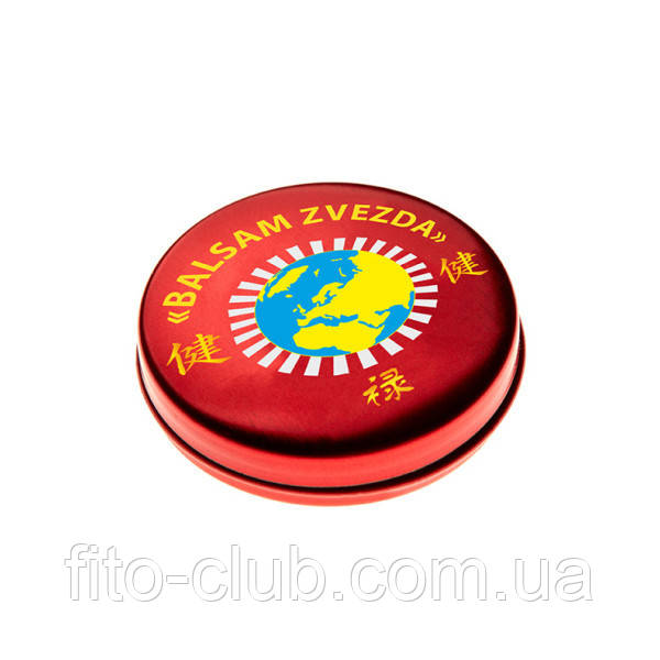 Green Pharm Cosmetic Balsam Zvezda Бальзам для шкіри Зірочка 10 г.