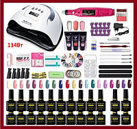 Стартовий набір для манікюру 114-20-6 з потужною лампою, ручкою фрезером, 20 гель лаками та іншим