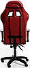 Крісло геймерське DIEGO Raptor red, фото 5