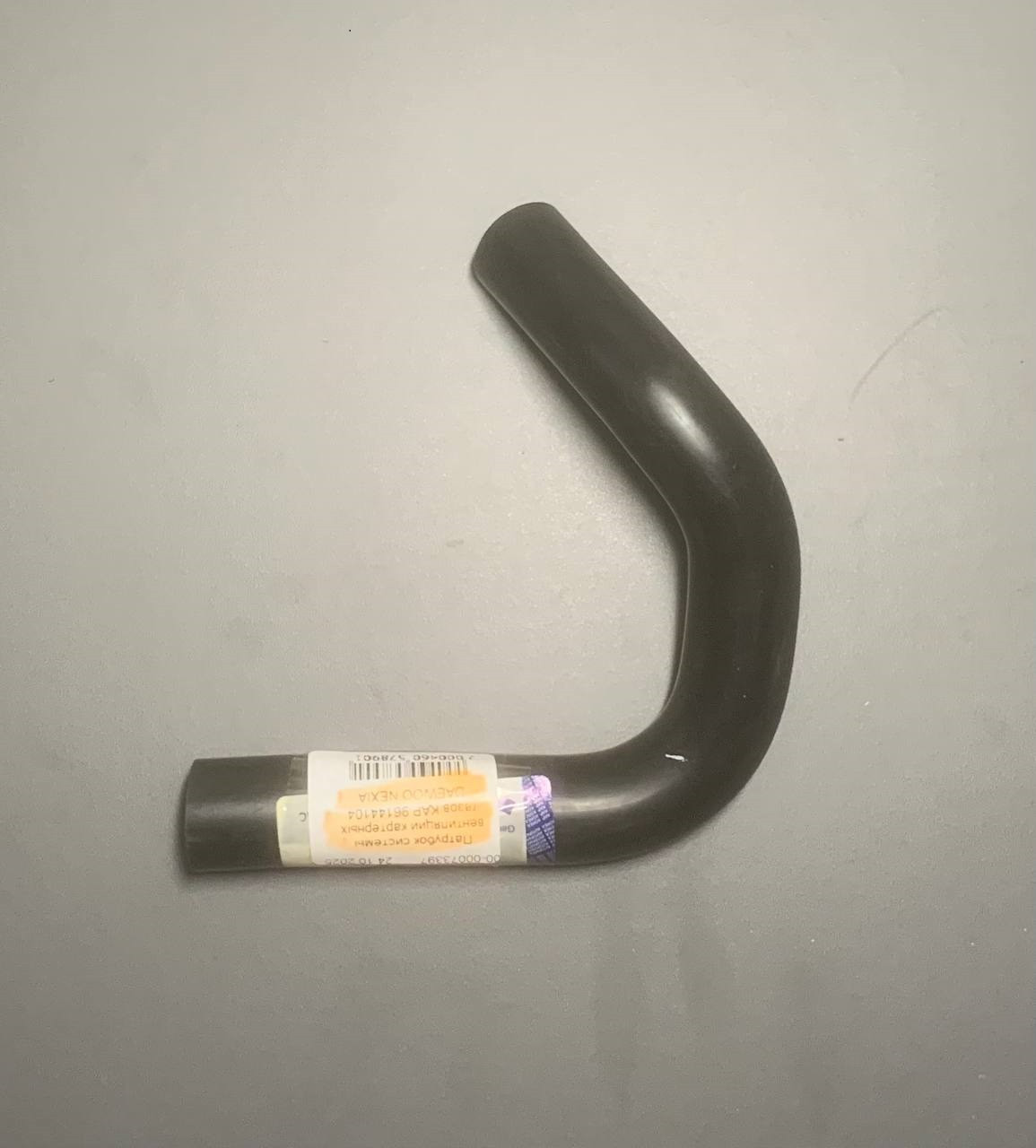 Патрубок системи вентиляції картерних газів KAP 96144104 DAEWOO NEXIA