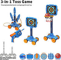 Детский тир 3 в 1 баскетбол пистолет и мобильная мишень развивающая игра для координации и меткости lamp