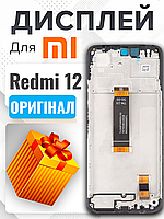Дисплей Xiaomi Redmi 12 (23053RN02A, 23053RN02Y, 23053RN02I) (в рамці) оригінальної якості , екран на Ксіомі Редмі 12